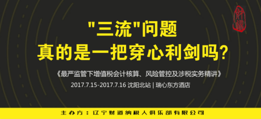 年中鉅惠！財(cái)?shù)来蠓拧皟r(jià)”，呼喚朋友來砍價(jià)，活動(dòng)今天截止